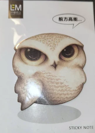 6934