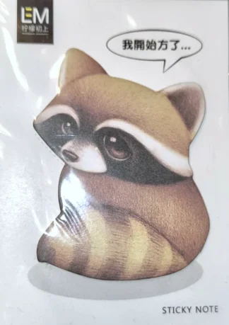 pesukarhu